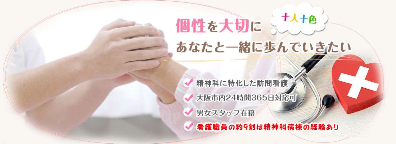 株式会社Ten'Color's